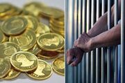 گذشت ۲۶ میلیارد تومانی یک بانوی هرمزگانی از حق مهریه