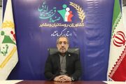 پرداخت ۴۰ میلیارد تومان تسهیلات به مستمری‌بگیران صندوق بیمه روستاییان و عشایر کرمانشاه