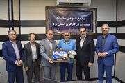 تجلیل از جانباز یزدی به پاس ۱۰۰ بار فتح قله دماوند