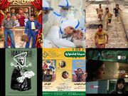 خبری از «عموی بچه‌ها»/ دونده در تایوان+خبرهایی از فیلم کودک اصفهان و کوتاه تهران