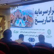مرمت خانه‌های آسیب‌دیده در جنگ و احیای «بازار تهران» با مشارکت سرمایه‌گذاران خصوصی
