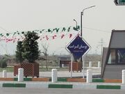 بزرگترین بوستان ترکیبی کشور به روی شهروندان مشهدی گشوده شد