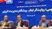 معاون استاندار گلستان: صرفه‌جویی ۲ درصدی گاز، مانع تعطیلی مدارس و ادارات می‌شود
