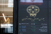 شاخص بورس با فتح قله ۸ میلیون واحدی به تعطیلات رفت