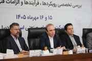 بستر سرمایه‌گذاری در شهرک‌های صنعتی اردبیل فراهم است