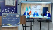 نخستین مرکز ارائه خدمات تجمیعی وزارت کار در گلبهار راه‌اندازی شد