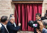 بارگاه شمس تبریزی با حضور وزیر میراث فرهنگی در خوی افتتاح شد