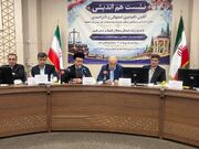 رئیس کل دادگستری فارس: آموزش و پرورش نخستین اولویت مسئولیت‌های اجتماعی است