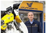 شهادت، آخرین مقصد حامد پُستچی