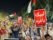 طنین فریاد حمایت از طوفان الاقصی در پاکستان