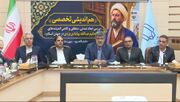 اندیشه‌های علامه ملاعبدالله بهابادی از منطق تا تفکر انتقادی بررسی شد