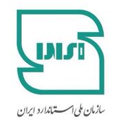 تمدید و صدور ۹۵ پروانه کاربرد نشان استاندارد در زنجان