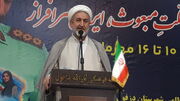 امام جمعه دزفول: ملت ایران با حضور در تجمعات شبانه، وحدت خود را به دنیا نشان دهند