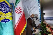 امام جمعه موقت بیرجند: تنگه هرمز و اقتدار دفاعی ایران قابل مذاکره نیست
