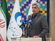 انتشار مقاله دانشمند هسته‌ای ایران در نشریه بین‌المللی AIP Advances، یک سال پس از شهادت