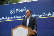 یک‌هزار و ۷۵۱ تن مغز بادام از چهارمحال و بختیاری به خارج کشور صادر شد