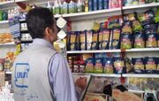 انجام ۲ هزار و ۳۰۰ بازرسی استاندارد در بازار استان مرکزی
