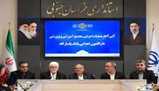 گامی در جهت پرورش نسل آینده‌ ایران به همت بانک پاسارگاد