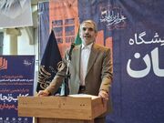 معاون وزیر فرهنگ و ارشاد اسلامی: کتاب‌خوانی از اولویت‌های اساسی جامعه است