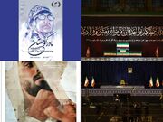 آگیرا به پاتوق مستند آمد/ مادر کوهستان به داکا رسید