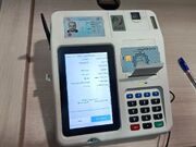 انتخابات شوراها در کنگاور برای نخستین بار تمام‌الکترونیکی برگزار می‌شود