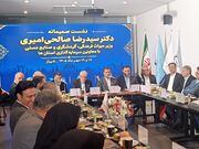 استاندار: ظرفیت‌های بی‌بدیل، گردشگری را به اولویت نخست توسعه فارس تبدیل کرده است