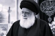 وزیر فرهنگ درگذشت آیت‌الله حاج سیدعلیرضا حیدری را تسلیت گفت