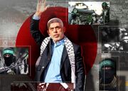 «یحیی سنوار»؛ اسطوره‌ای جاویدان در تاریخ مبارزات ملت فلسطین