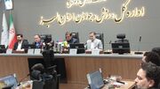 تثبیت اسناد املاک ورزشی و بازپس‌گیری پیست اسکی خور در البرز