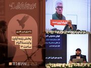 ۱۰ سال پژوهش برای فیلم مولانا/ بررسی «ریشه‌های نورپردازی در سینمای ایران»