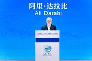 حفاظت از میراث‌فرهنگی آسیا نیازمند همکاری مشترک کشورهای منطقه است