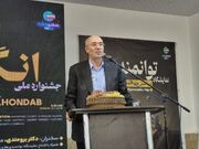 استان مرکزی در مسیر دستیابی به صادرات ۲ میلیارد دلاری