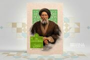 زندگی طلبه نترس تاریخ معاصر ایران در «زندگی شهید آیت‌الله سیدحسن مدرس» منتشر شد