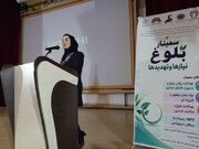 برگزاری همایش بلوغ؛ نیازها و تهدیدها با تمرکز بر صیانت از سلامت نسل نوجوان در کرمانشاه