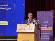 نرخ رشد نقدینگی ۴.۹ واحد درصد کاهش یافت/ خروج ۹ بانک از ناترازی
