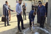 ساخت درمانگاه بیمارستان قمر بنی هاشم به همت خیر نیشابوری آغاز شد