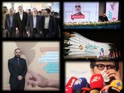 جشنواره فیلم کوتاه تهران؛ حضور وزیر فرهنگ در پردیس سینمایی ملت/ اکران فوق‌العاده فیلم‌ها