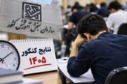 راهیابی ۵۵ دانش‌آموز تحت حمایت کمیته امداد تهران به مدارس سمپاد و نمونه