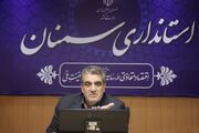 طرح‌های اولویت‌دار سمنان در انتظار تصمیم سفر دولت؛ بررسی نیاز ۳۰ همتی طرح‌های آبرسانی