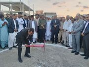 پاسخ به مطالبه مردم؛ ساخت کنارگذر دهستان «سفیدآبه» شهرستان نیمروز آغاز شد