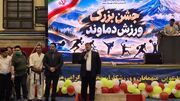 ورزش دماوند؛ از همدلی هیأت‌ها تا ضرورت توسعه زیرساخت‌ها
