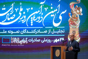 پزشکیان: به دنبال رفع موانع پیش‌روی صادرکنندگان هستیم/ ایستادیم و خواهیم ایستاد