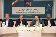 سالانه ۵۰۰ هزار پرونده در نهاد گزینش کشور بررسی می‌شود