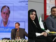 اخباری از جشنواره فیلم کوتاه تهران؛ «داد و ستد سینما و شعر»/ اکران فوق‌العاده پنج سانس