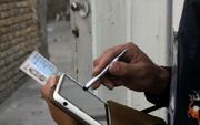 آمادگی کامل فارس برای آغاز سرشماری ثبتی‌مبنای ۱۴۰۵ از اول آبان