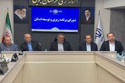 استاندار خراسان جنوبی: مدیران استانی برای جذب اعتبارات ملی پای کار باشند
