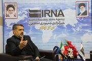 بازرسی ایلام از خسارت هفت همتی به بیت‌المال جلوگیری کرد