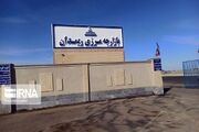 ۱۹۷.۵ میلیارد تومان درآمد کولبری و ملوانی به سیستان و بلوچستان ابلاغ شد