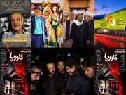 پردیس ملت خانه «سینما حقیقت» شد/ زندگی سیاه در اوکراین