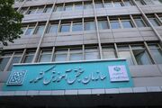 ️تسهیل ثبت‌نام پذیرفته‌شدگان کارشناسی ارشد ۱۴۰۵
